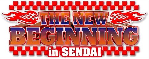新品 速報DVD!新日本プロレス2015 THE NEW BEGINNING in SENDAI 2.14仙台サンプラザホール / (DVD) TCED-02617-TC