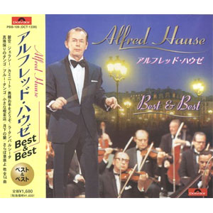 新品 アルフレッド・ハウゼ ベスト＆ベスト (CD) PBB-109-KS