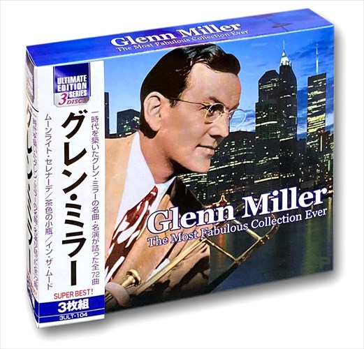 新品 グレン・ミラー / グレン・ミラー (3CD)3ULT-104-ARC