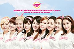 WORLD TOUR GIRLS ＆ PEACE IN SEOUL / GIRLS' GENERATION 少女時代（輸入盤）8809333430698-JPT通販セール状況　外国語　翻訳　通訳　通販